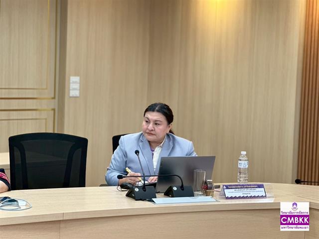 วิทยาลัยการจัดการ จัดการประชุมเตรียมความพร้อมรับการประเมินเกณฑ์คุณภาพการศึกษาเพื่อการดำเนินการที่เป็นเลิศ (EdPEx) ระดับคณะ ประจำปีการศึกษา 2567
