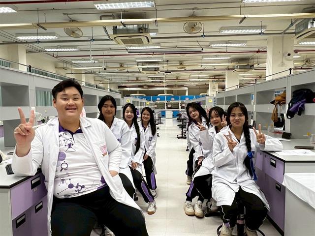 คณะวิทยาศาสตร์ มหาวิทยาลัยพะเยา