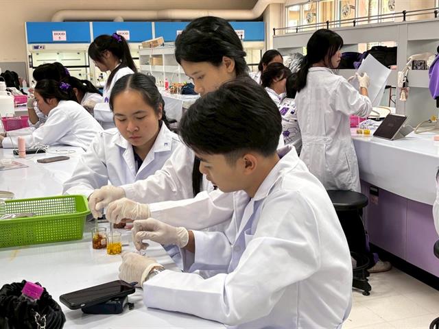 คณะวิทยาศาสตร์ มหาวิทยาลัยพะเยา