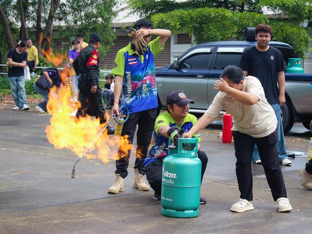 คณะวิทยาศาสตร์ มหาวิทยาลัยพะเยา