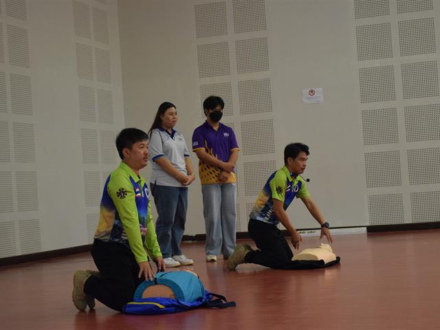 คณะวิทยาศาสตร์ มหาวิทยาลัยพะเยา
