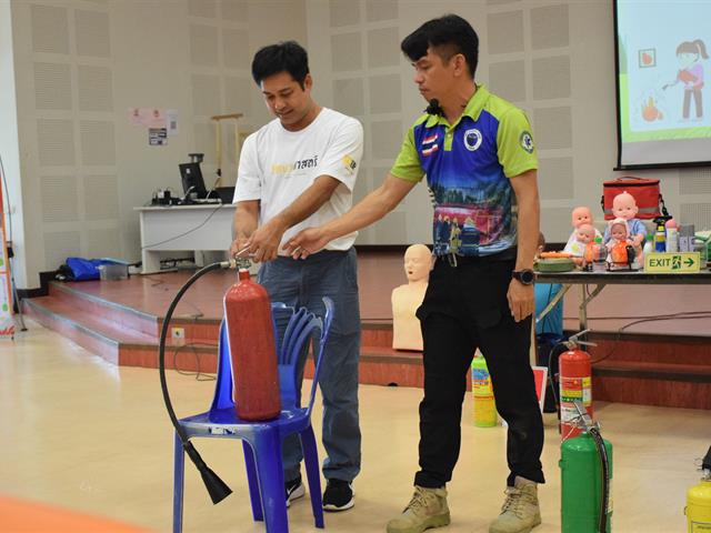 คณะวิทยาศาสตร์ มหาวิทยาลัยพะเยา