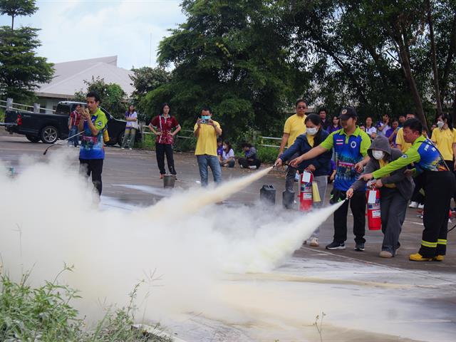 คณะวิทยาศาสตร์ มหาวิทยาลัยพะเยา