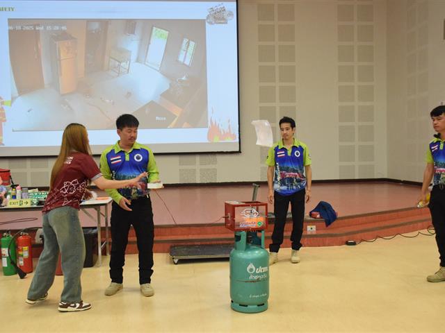 คณะวิทยาศาสตร์ มหาวิทยาลัยพะเยา