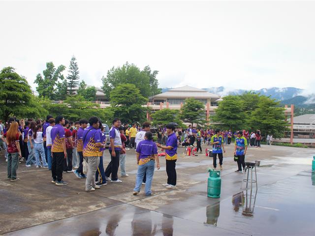 คณะวิทยาศาสตร์ มหาวิทยาลัยพะเยา