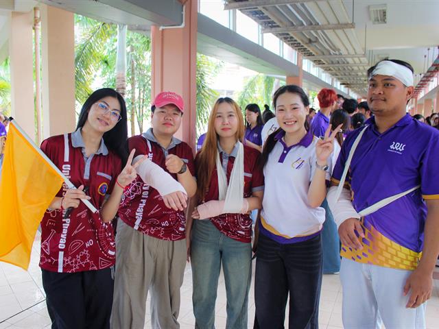คณะวิทยาศาสตร์ มหาวิทยาลัยพะเยา