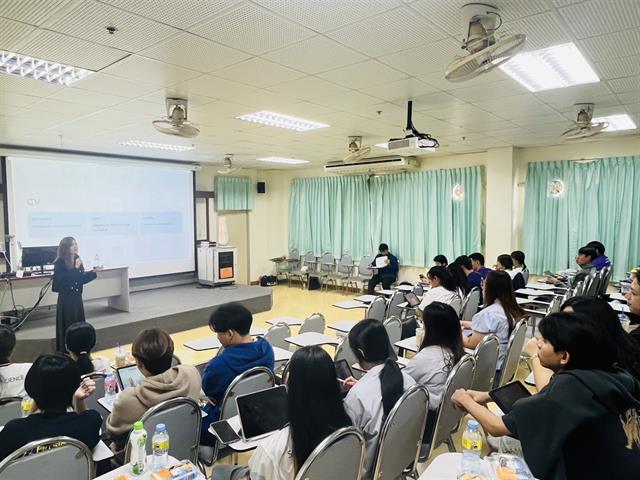 คณะวิทยาศาสตร์ มหาวิทยาลัยพะเยา