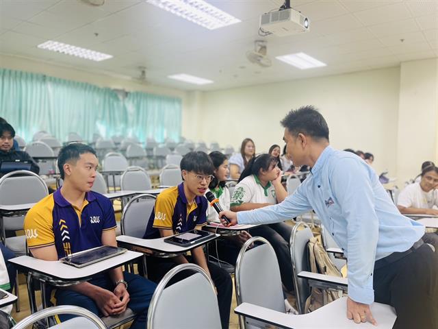 คณะวิทยาศาสตร์ มหาวิทยาลัยพะเยา