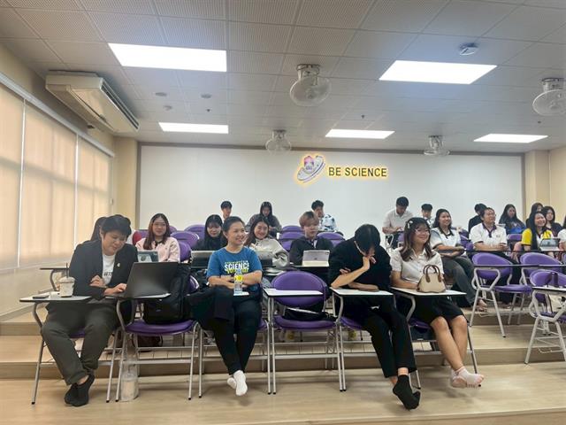 คณะวิทยาศาสตร์ มหาวิทยาลัยพะเยา