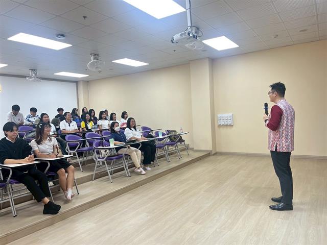 คณะวิทยาศาสตร์ มหาวิทยาลัยพะเยา