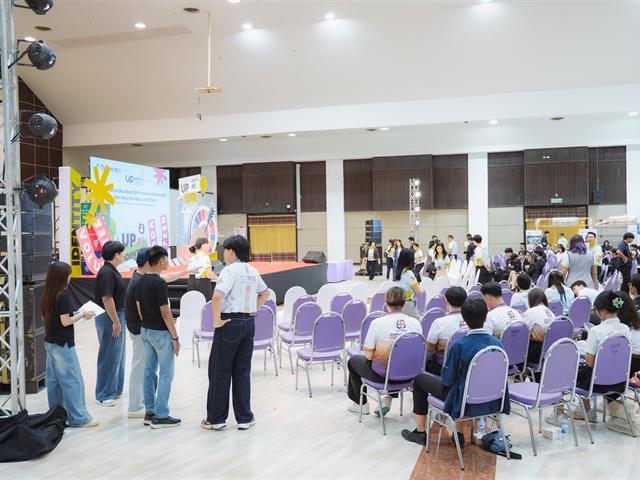 UP Identity Festival #5