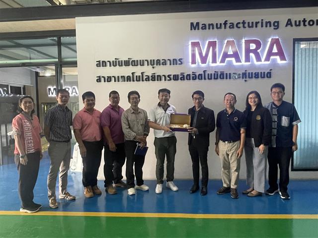 วิศวกรรมศาสตร์ ม.พะเยา – มจพ. ร่วมมือพัฒนาสหกิจศึกษาและหลักสูตร ยกระดับการเรียนวิศวกรรม สู่มาตรฐานอุตสาหกรรม 4.0