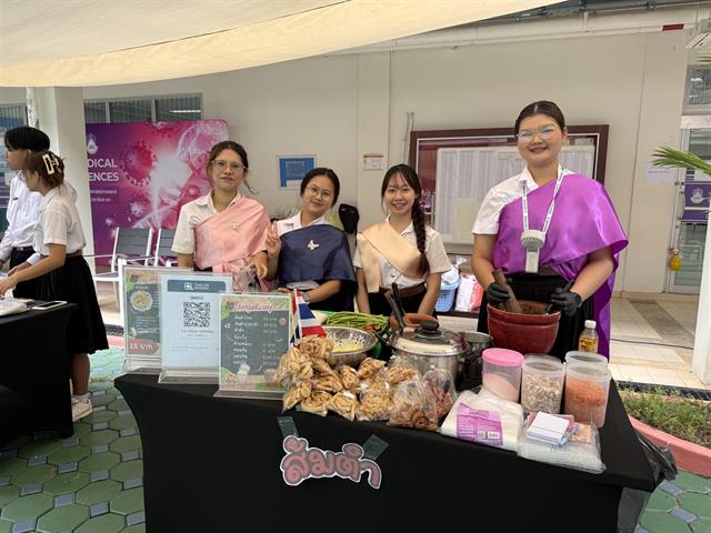 วันนักกำหนดอาหารเอเชีย Asian Dietitian’s Day