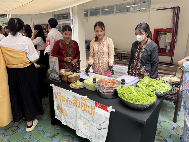 วันนักกำหนดอาหารเอเชีย Asian Dietitian’s Day