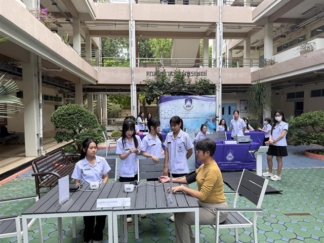 วันนักกำหนดอาหารเอเชีย Asian Dietitian’s Day