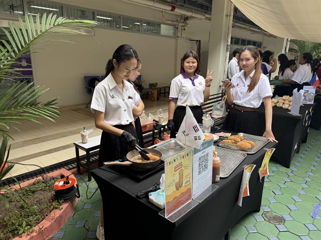 วันนักกำหนดอาหารเอเชีย Asian Dietitian’s Day