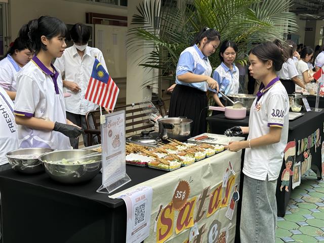 วันนักกำหนดอาหารเอเชีย Asian Dietitian’s Day