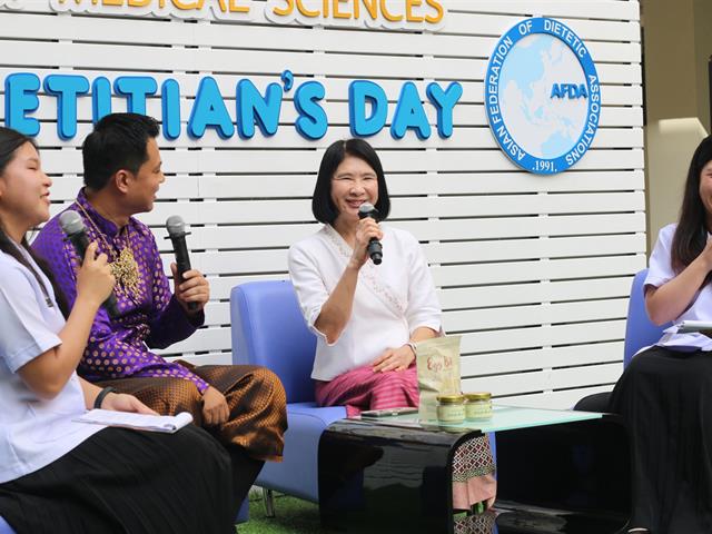 วันนักกำหนดอาหารเอเชีย Asian Dietitian’s Day