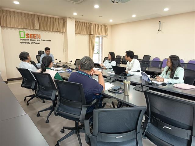 University of Phayao 