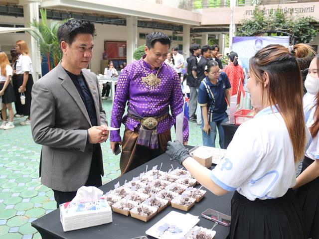 คณะวิทยาศาสตร์การแพทย์, Asian Dietitian’s Day, Nutrition, โภชนาการ, การกำหนดอาหาร