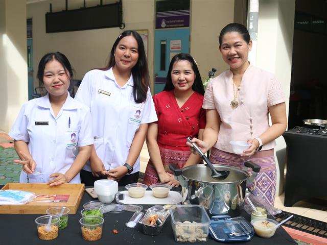 คณะวิทยาศาสตร์การแพทย์, Asian Dietitian’s Day, Nutrition, โภชนาการ, การกำหนดอาหาร