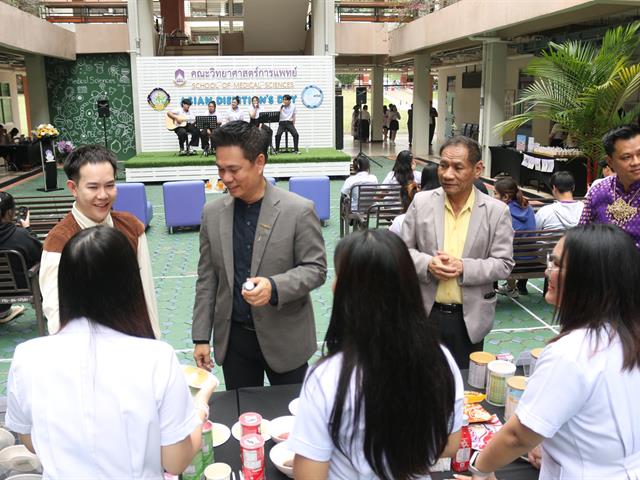 คณะวิทยาศาสตร์การแพทย์, Asian Dietitian’s Day, Nutrition, โภชนาการ, การกำหนดอาหาร