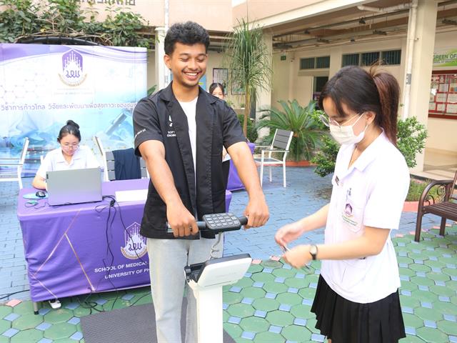 คณะวิทยาศาสตร์การแพทย์, Asian Dietitian’s Day, Nutrition, โภชนาการ, การกำหนดอาหาร