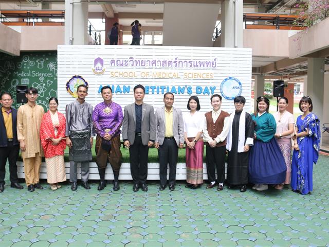 คณะวิทยาศาสตร์การแพทย์, Asian Dietitian’s Day, Nutrition, โภชนาการ, การกำหนดอาหาร