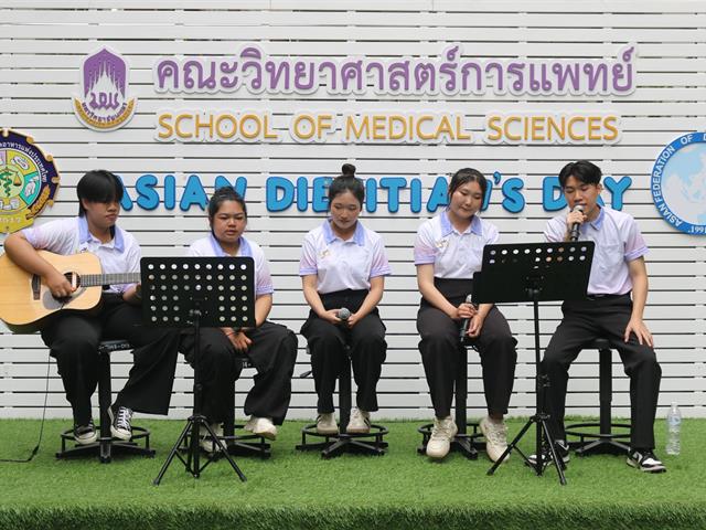 คณะวิทยาศาสตร์การแพทย์, Asian Dietitian’s Day, Nutrition, โภชนาการ, การกำหนดอาหาร
