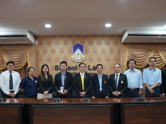 เครือข่ายนิติศาสตร์ภาคเหนือ