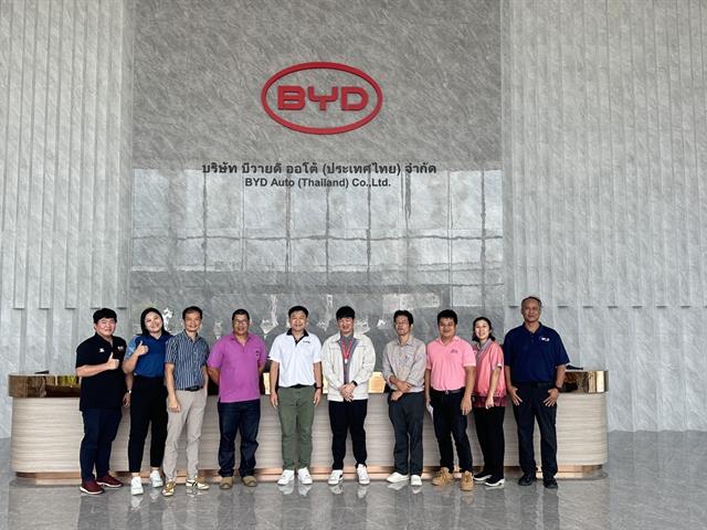 Engineering UP Strengthens Collaborative Networks and Explores Innovations in Electric Vehicles at BYD Auto (Thailand) Co., Ltd.