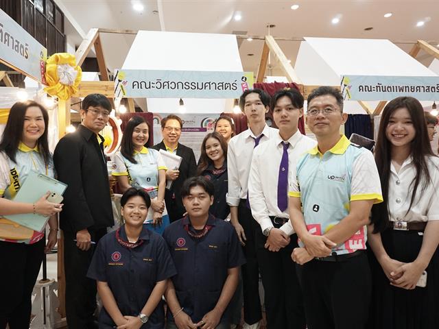 Engineering UP Receives Runner-up Award and Institutional Recognition at the 5th UP Identity Festival
