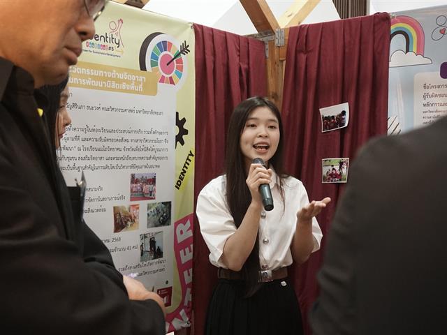 Engineering UP Receives Runner-up Award and Institutional Recognition at the 5th UP Identity Festival