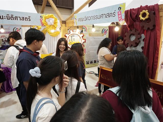 Engineering UP Receives Runner-up Award and Institutional Recognition at the 5th UP Identity Festival