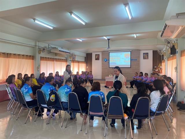 School of Allied Health Sciences, University of Phayao, Organized a Workshop on Building Resilience for Elderly Caregivers