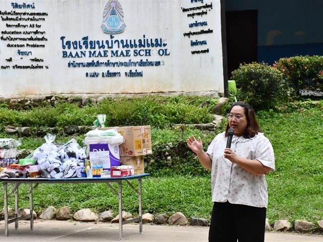 วิทยาลัยการศึกษา ร่วมกับสโมสรนิสิต ดำเนินกิจกรรมการพัฒนานิสิตครูจิตอาสาเพื่อการพัฒนาเชิงพื้นที่ โรงเรียนบ้านแม่แมะ จังหวัดเชียงใหม่