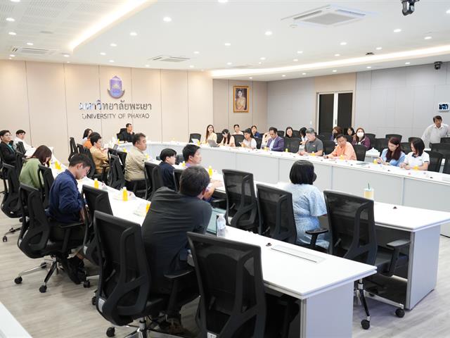 ประชุมคณะกรรมการด้านการสื่อสารองค์กรและงานสารบรรณ 