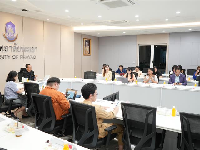 ประชุมคณะกรรมการด้านการสื่อสารองค์กรและงานสารบรรณ 