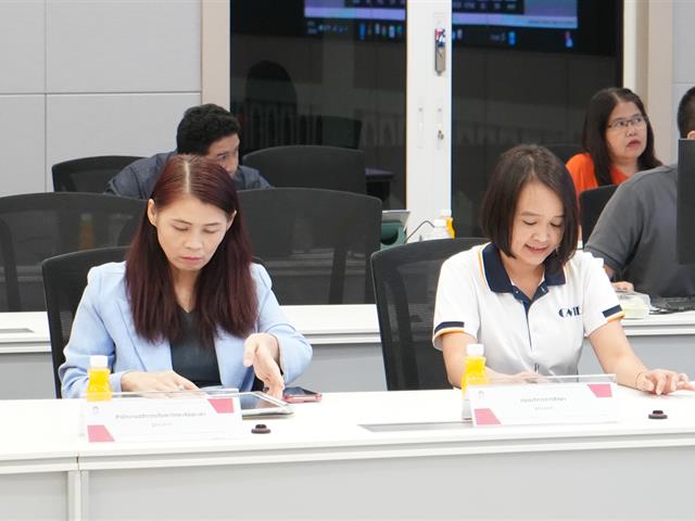 ประชุมคณะกรรมการด้านการสื่อสารองค์กรและงานสารบรรณ 