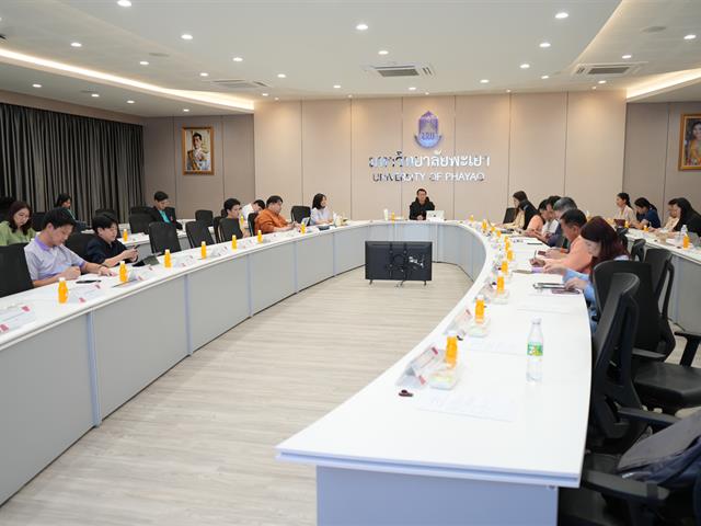 ประชุมคณะกรรมการด้านการสื่อสารองค์กรและงานสารบรรณ 