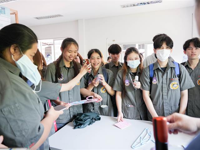 ศูนย์สิ่งแวดล้อมและการจัดการที่ยั่งยืน มหาวิทยาลัยพะเยา