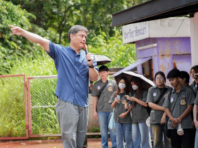 ศูนย์สิ่งแวดล้อมและการจัดการที่ยั่งยืน มหาวิทยาลัยพะเยา