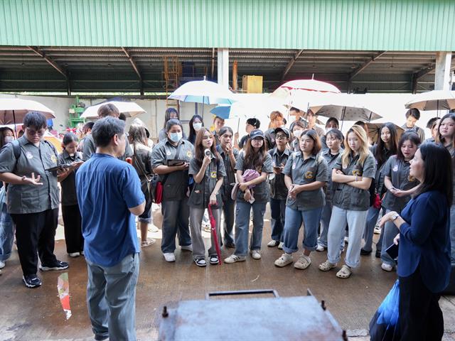 ศูนย์สิ่งแวดล้อมและการจัดการที่ยั่งยืน มหาวิทยาลัยพะเยา