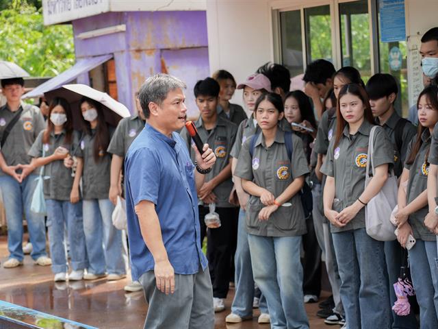 ศูนย์สิ่งแวดล้อมและการจัดการที่ยั่งยืน มหาวิทยาลัยพะเยา