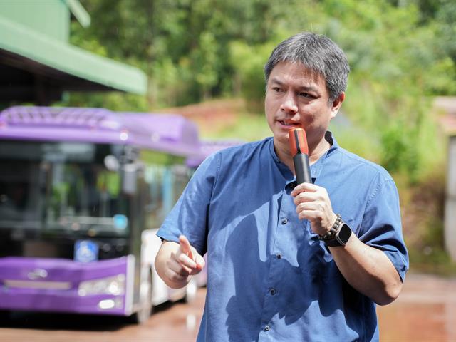 ศูนย์สิ่งแวดล้อมและการจัดการที่ยั่งยืน มหาวิทยาลัยพะเยา