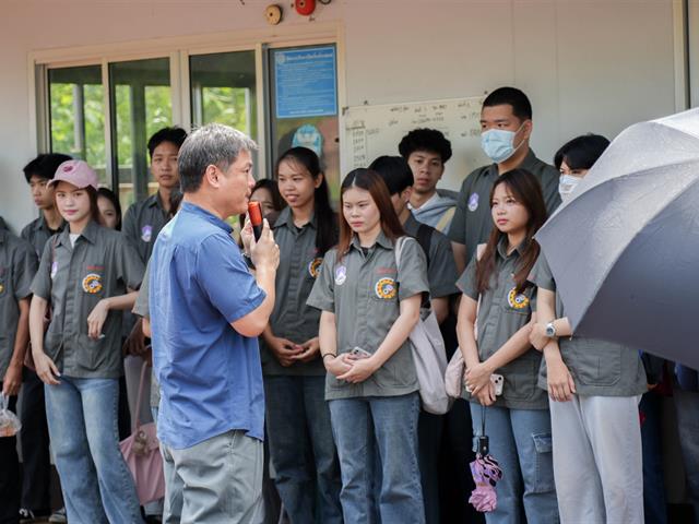ศูนย์สิ่งแวดล้อมและการจัดการที่ยั่งยืน มหาวิทยาลัยพะเยา