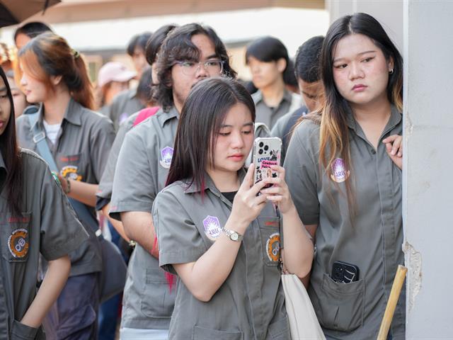 ศูนย์สิ่งแวดล้อมและการจัดการที่ยั่งยืน มหาวิทยาลัยพะเยา