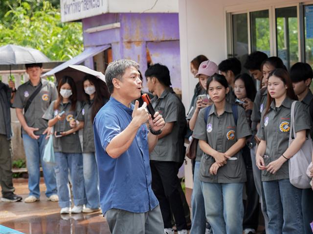 ศูนย์สิ่งแวดล้อมและการจัดการที่ยั่งยืน มหาวิทยาลัยพะเยา