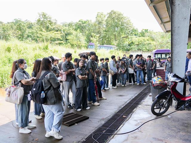 ศูนย์สิ่งแวดล้อมและการจัดการที่ยั่งยืน มหาวิทยาลัยพะเยา