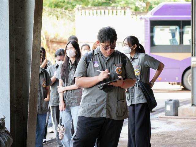 ศูนย์สิ่งแวดล้อมและการจัดการที่ยั่งยืน มหาวิทยาลัยพะเยา